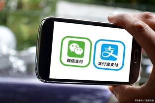 开云app官方网站入口登录网址截图1